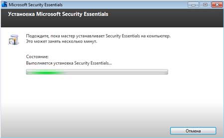 Установка Microsoft Security Essentials