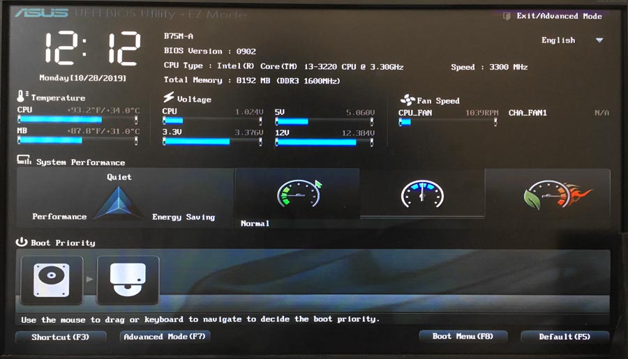 Начальный экран UEFI BIOS Utility